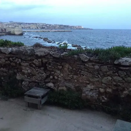 Terrace On The Sea * Syracuse